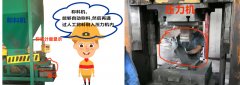 耐材企業(yè)看過(guò)來(lái)：稱(chēng)重布料/容積布料/稱(chēng)料機(jī)，我們不一樣