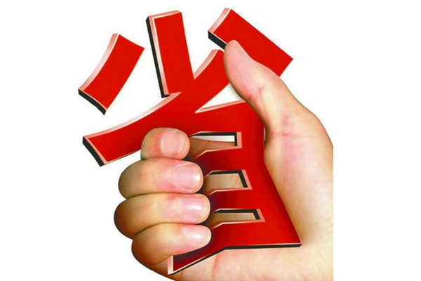 別讓省、省、省變成你最可怕的人生黑洞